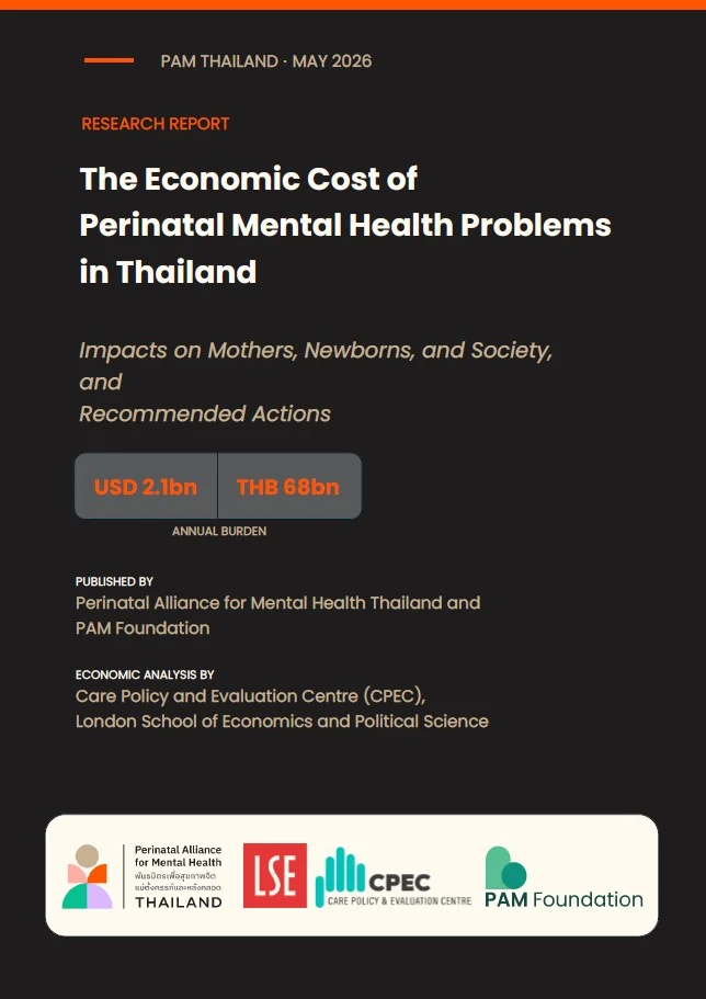 Report Front Cover