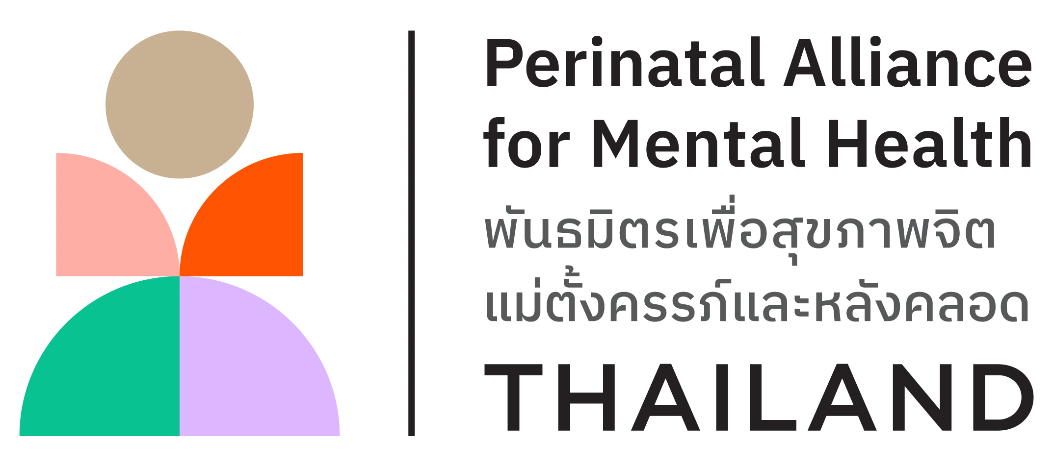 PAM Thailand Logo