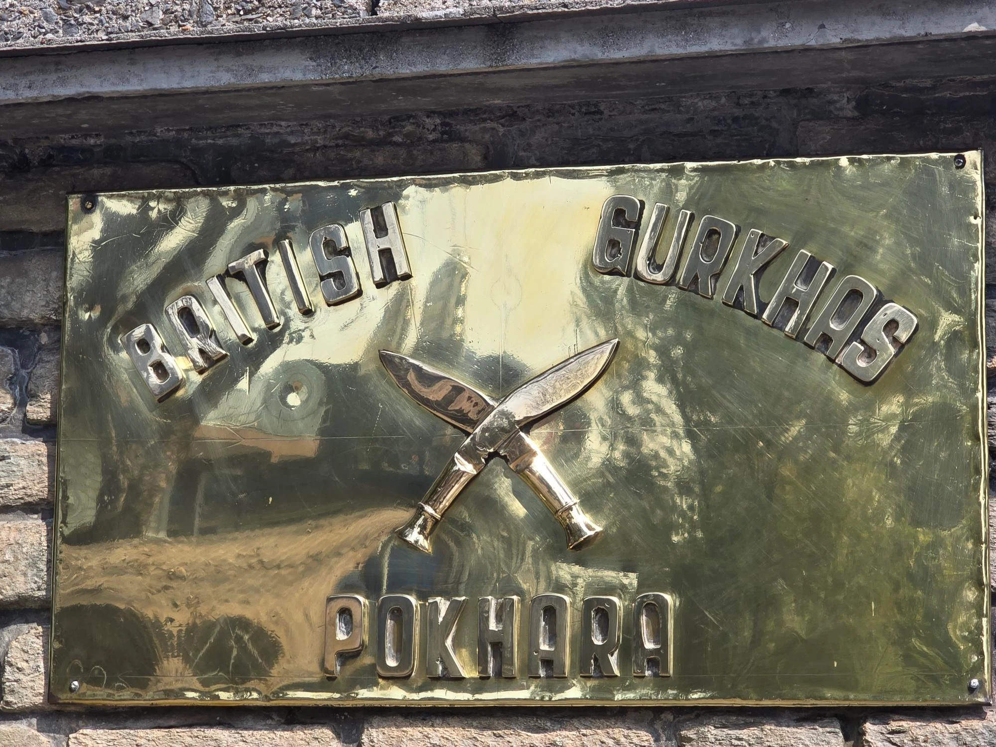 Sign at gate of Gurkha Camp Pokhara