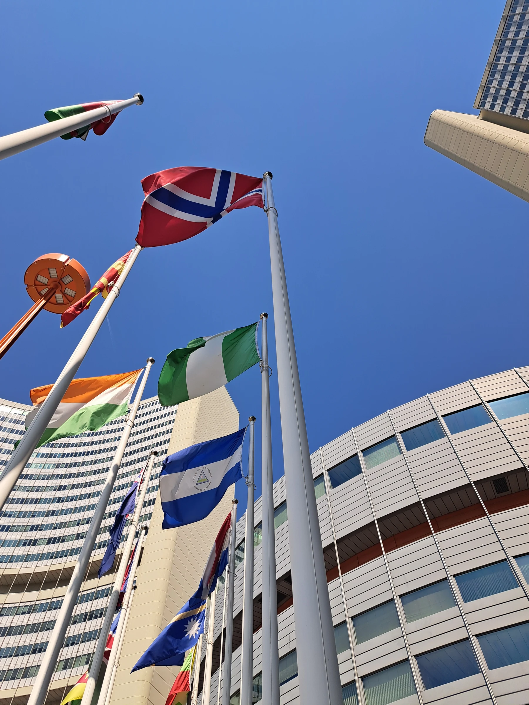 UN Headquarters Vienna