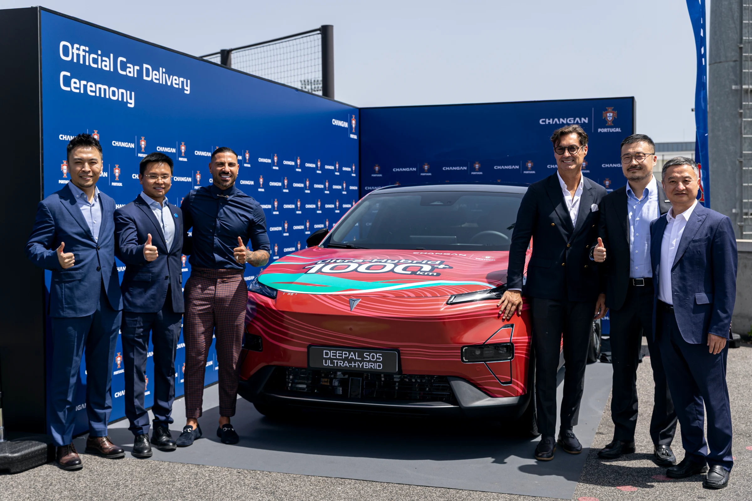 Changan Automobile Announces Global Strategic Partnership with the Portugal National Football Team