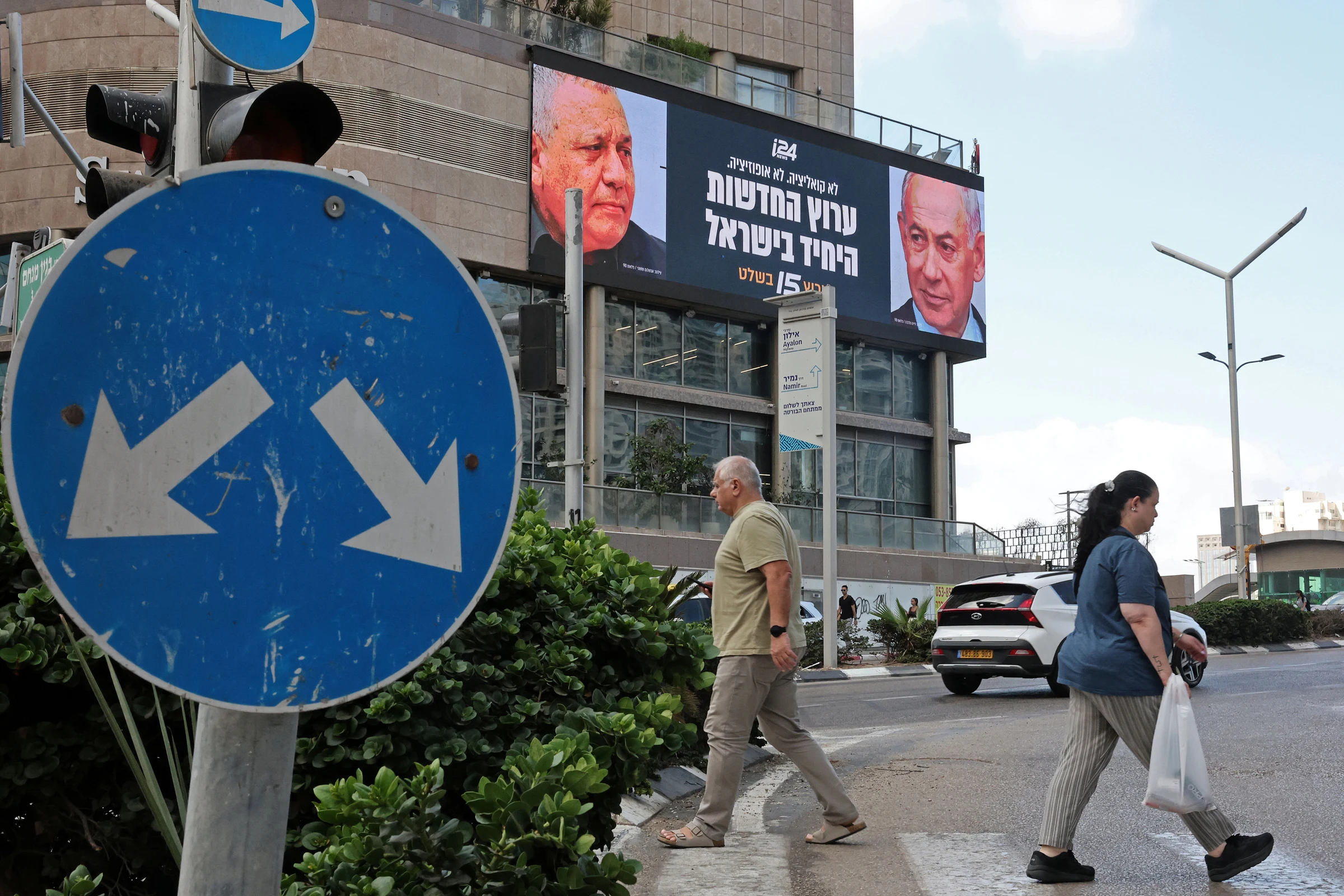 Elections will determine whether Israel remains the Middle East’s only democracy, new report says
