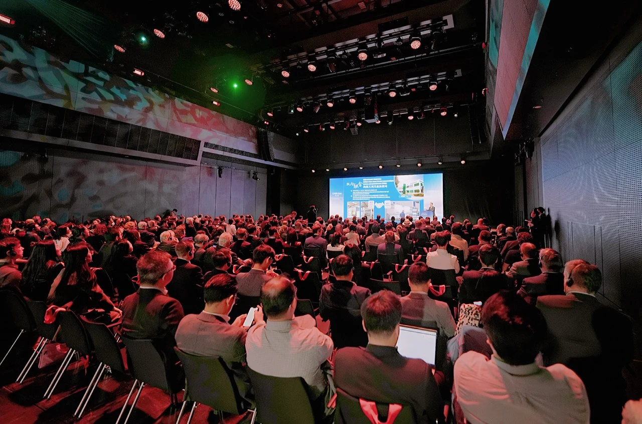 18th Taicang Day in Munich Highlights Growing Cooperation with Austria