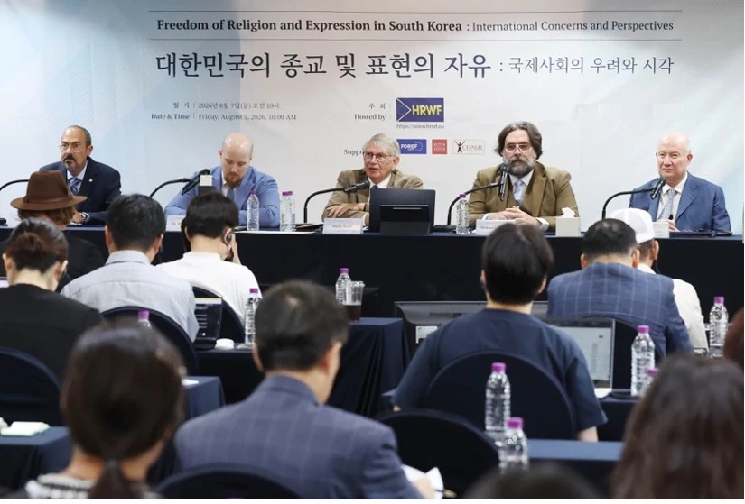 International Human Rights Organisations hold Seoul Press Conference on Freedom of Religion and Expression