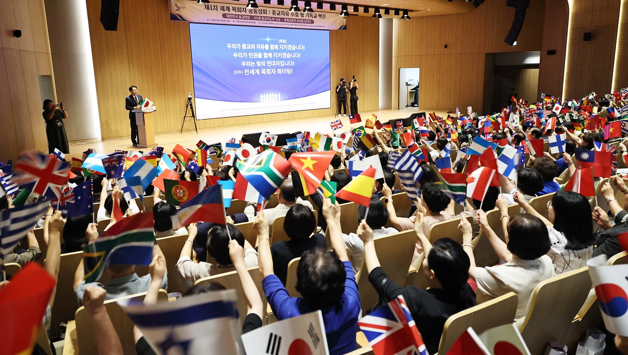 Pastors worldwide unite for freedom of religion and expression